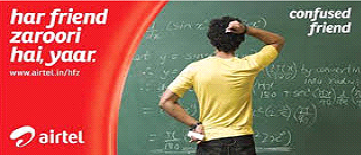 Airtel-confused friend