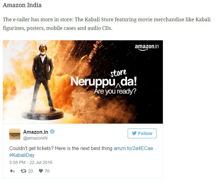 Amazon kabali copy
