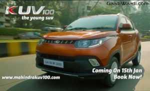 Kuv 100