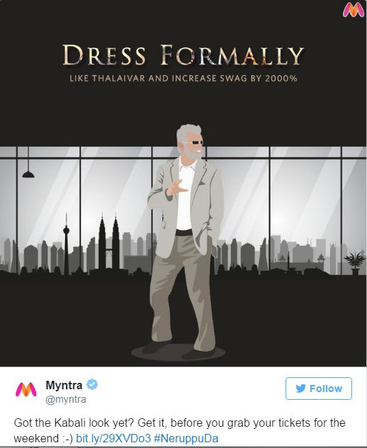 Myntra kabali copy
