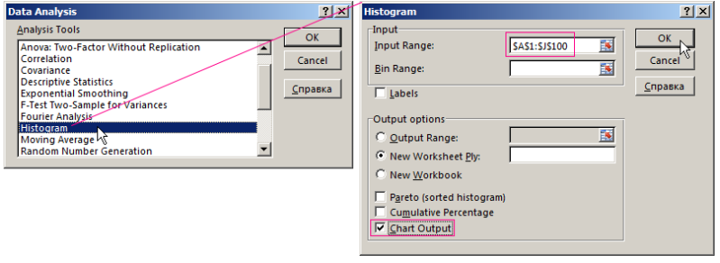 Random number generator excel3