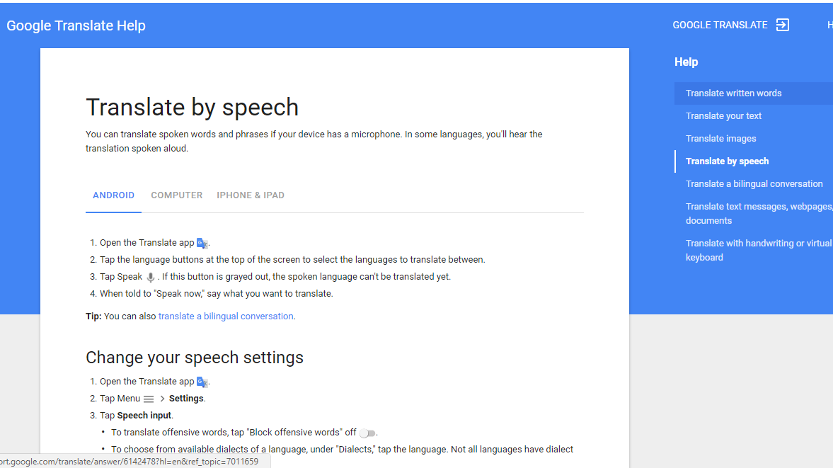 Google search by voice