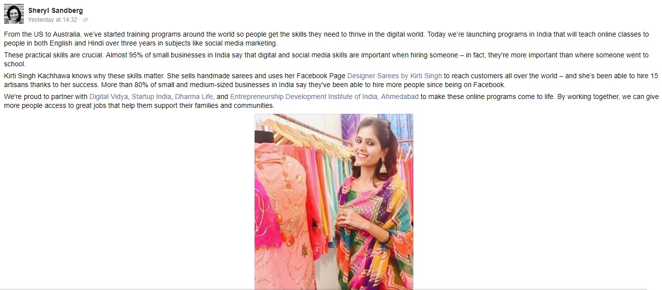 Sheryl sandberg-facebook-coo-training-digital vidya