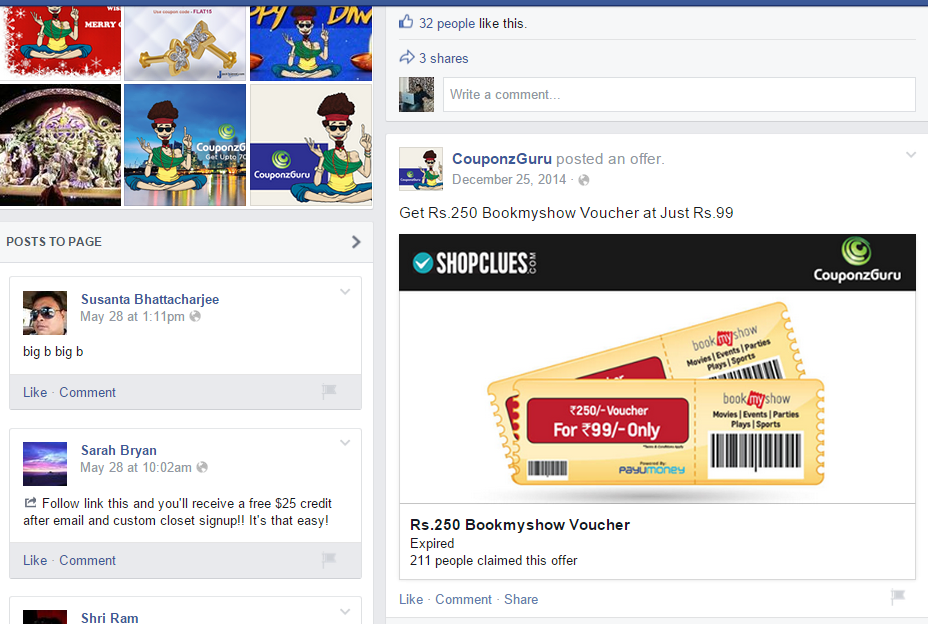 Bms11 e1435579111323