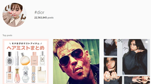 Dior hashtag