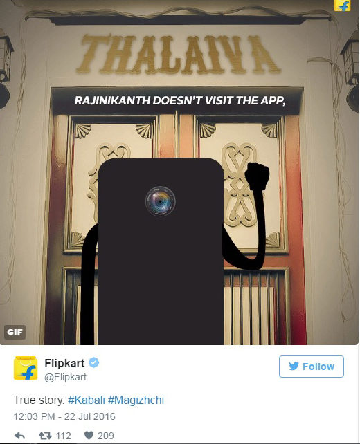 Flipkart. Copy