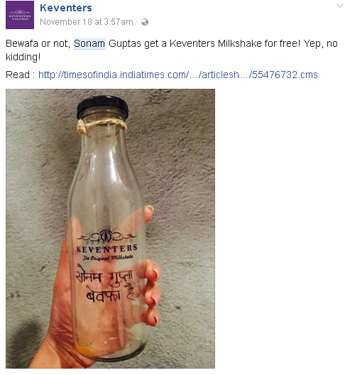 Sonam_gupta_keventers_shake