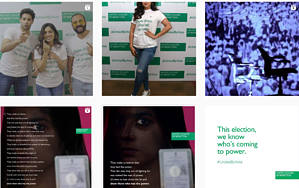 United digital marketing campaign